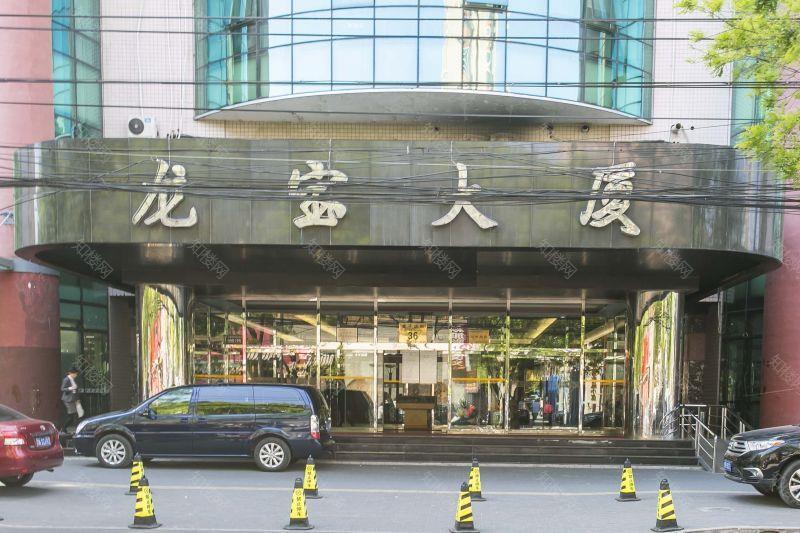 周边配套